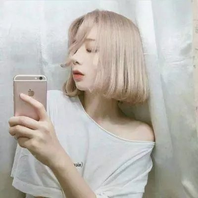 侍女
