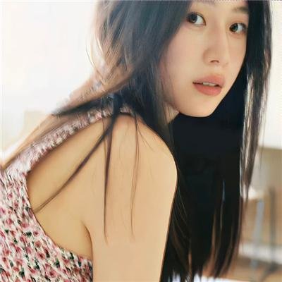 为了伽耶子